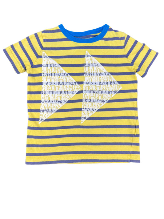 Mini Boden 4-5Y